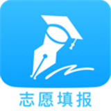 高考志愿填报系统