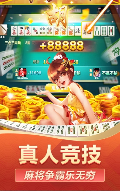 百家乐- 百家乐官方网站- 百家乐APP下载百亿游戏老版本