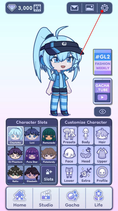 gachalife2最新版怎么切换中文