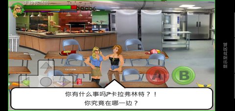 超级城市