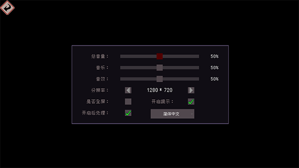 通神榜手机版玩法攻略