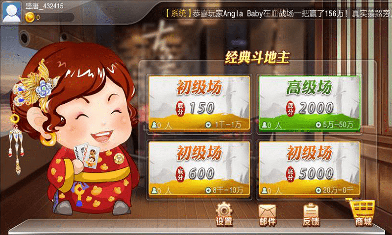 百家乐- 百家乐官方网站- 百家乐APP下载黑神话悟空下载慢怎么办