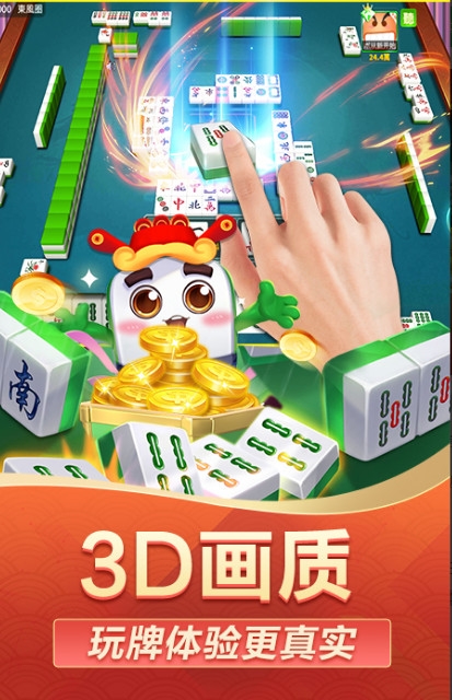 兴义汽车运输总公司两值班人员凌晨擒住一小偷百家乐怎么玩_真人百家乐技巧+稳赢下注法教学（2025）