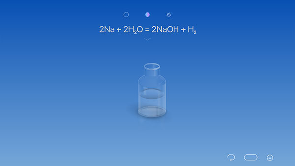 chemist虚拟化学实验室截图