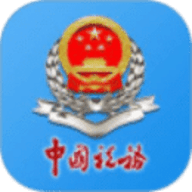 河南税务app
