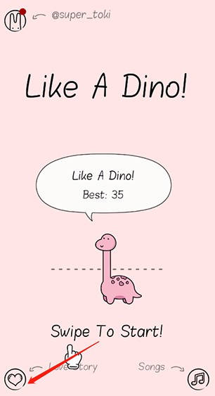 Like A Dino切换动物角色方法