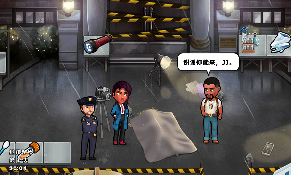 侦探杰姬神秘案件游戏玩法介绍