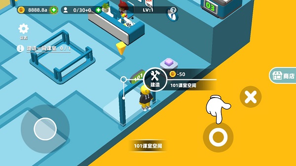 超能培训班游戏玩法介绍