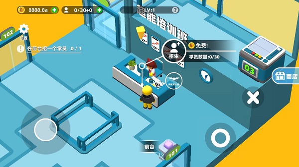 超能培训班游戏玩法介绍