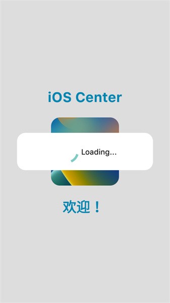 仿IOS状态栏XStatus