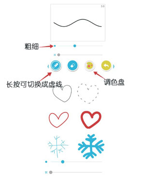 角虫绘图最新版使用教程