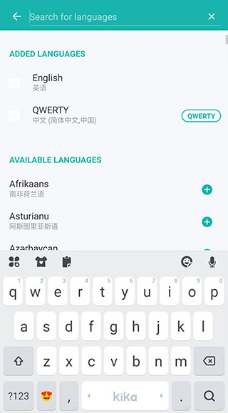 kika keyboard apk添加语言