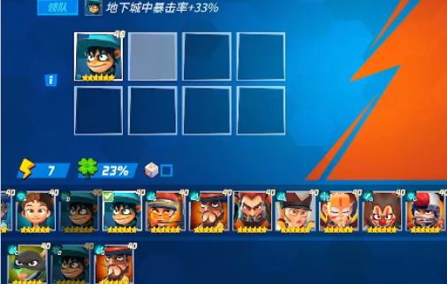 元素裂变玩法教程