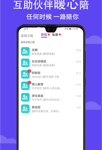 小刺猬