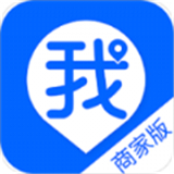 我连商家管理