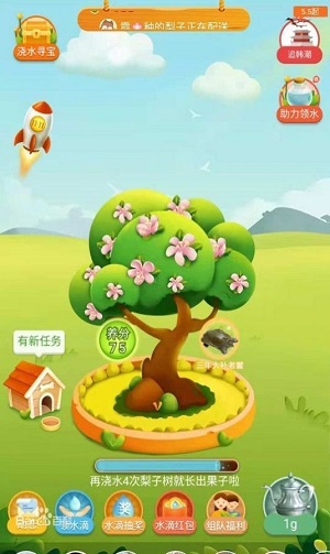 元气果园