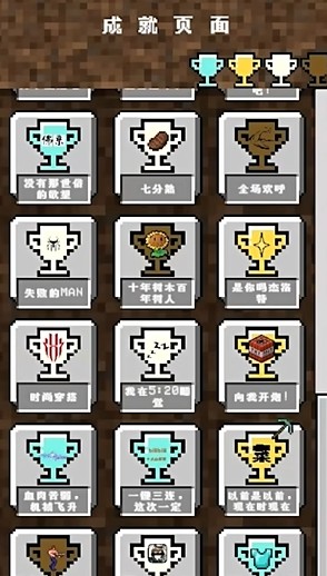 runcraft玩法介绍