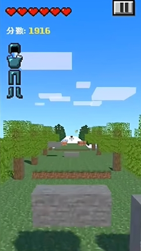 runcraft