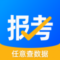 报考大学app2024