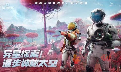 创造吧我们的星球qq和微信互通吗 创造吧我们的星球qq微信互通机制介绍