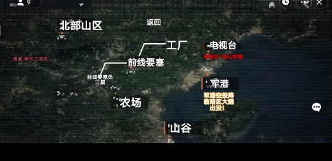 狗狗突围