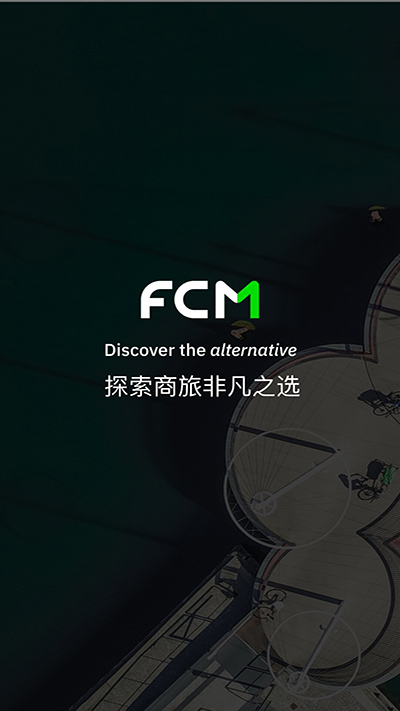 FCM Mobile