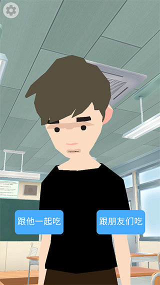 100岁人生模拟器新手攻略