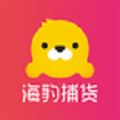海豹捕货