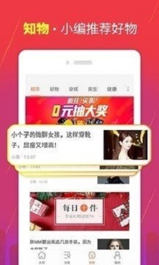 大雄星球