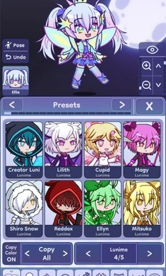 GachaLife2最新版本