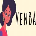 venba游戏