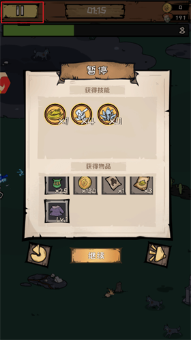 反噬玩法介绍