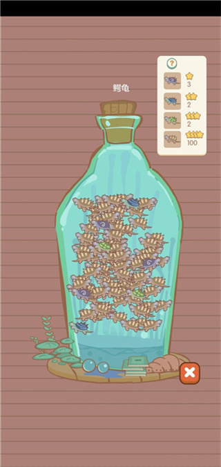 水族物语玩法教程