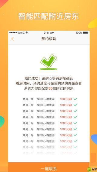 金蜗牛