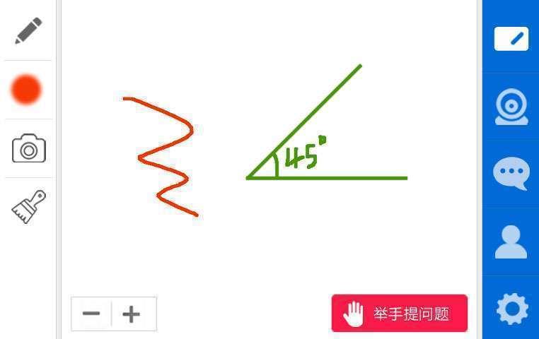 作业答疑截图
