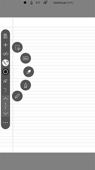 inkredible pro使用教程