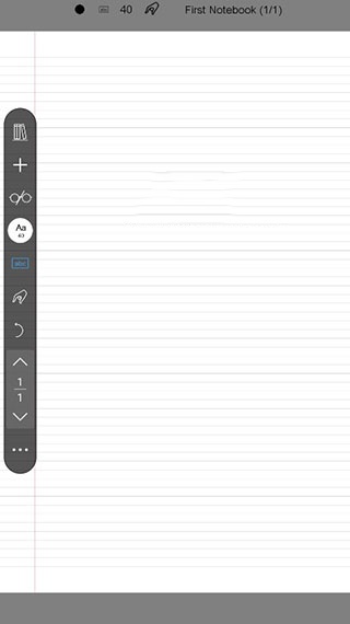 inkredible pro
