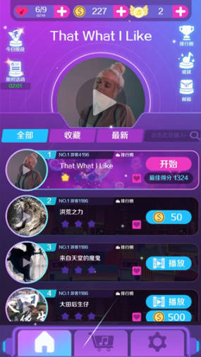 音浪滚滚游戏攻略