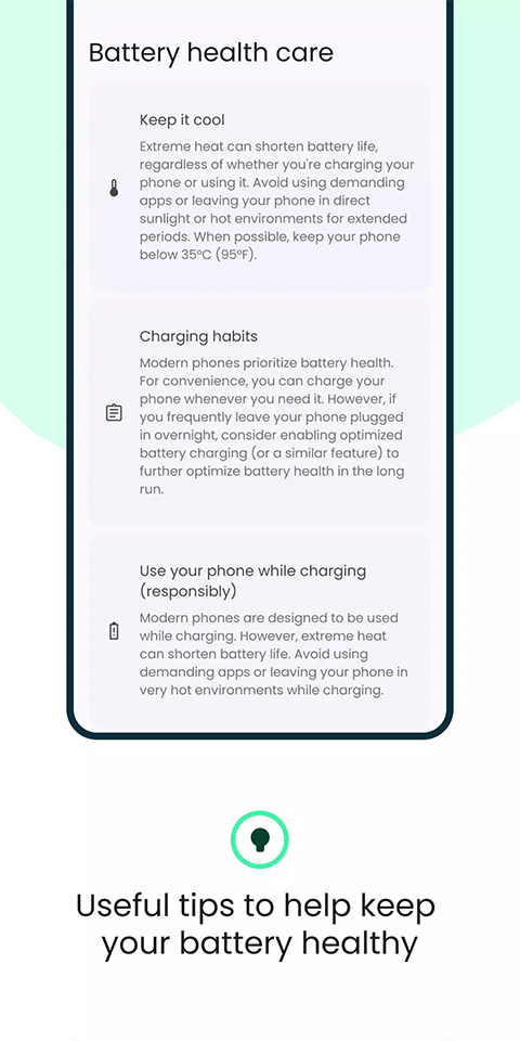 Battery Guru中文版