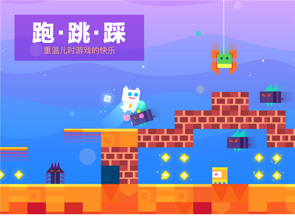 超级幻影猫安卓版