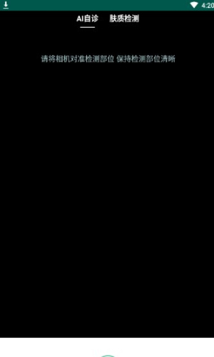 皮小宝