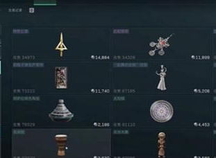 三角洲行动怎么赚钱 三角洲行动赚钱教程