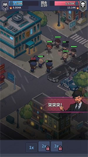 警局模拟器免广告