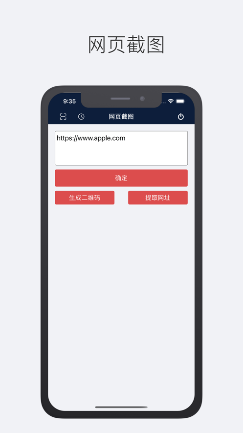 Teoc工具箱