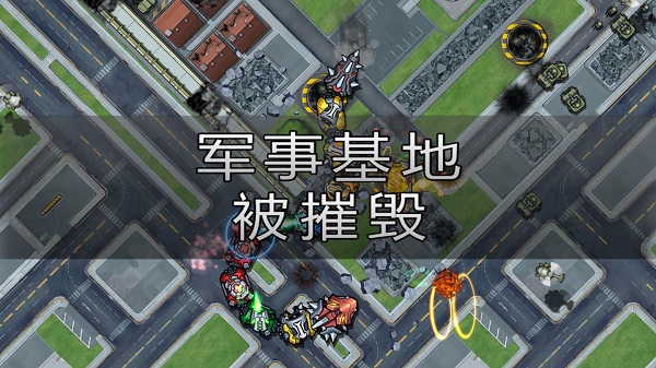 庞然巨物最新版本攻略