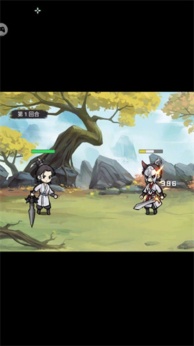 道友贩剑吗免广告玩法教程