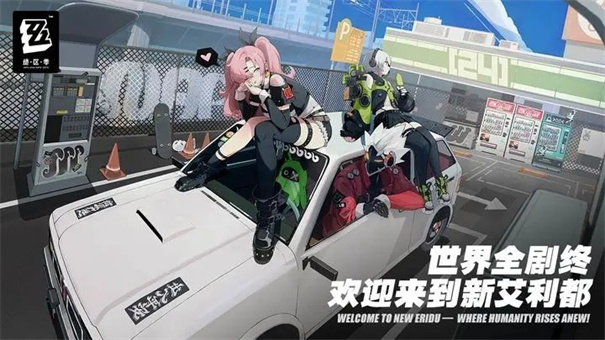 绝区零抽卡模拟器安卓版