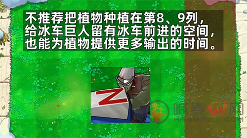 pvz杂交版随机盲盒前期攻略