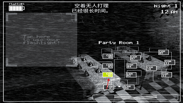 玩具熊2新手指南