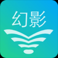 幻影wifi5.0